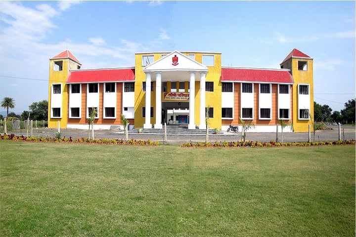 LEO College campus in Banswara, Rajasthan, India — photo 2