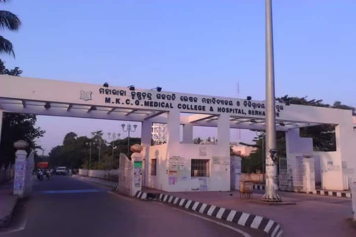 MKCG Medical College campus in Brahmapur, Odisha, India — photo 1