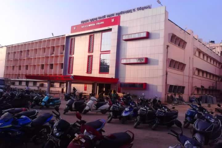 MKCG Medical College campus in Brahmapur, Odisha, India — photo 2