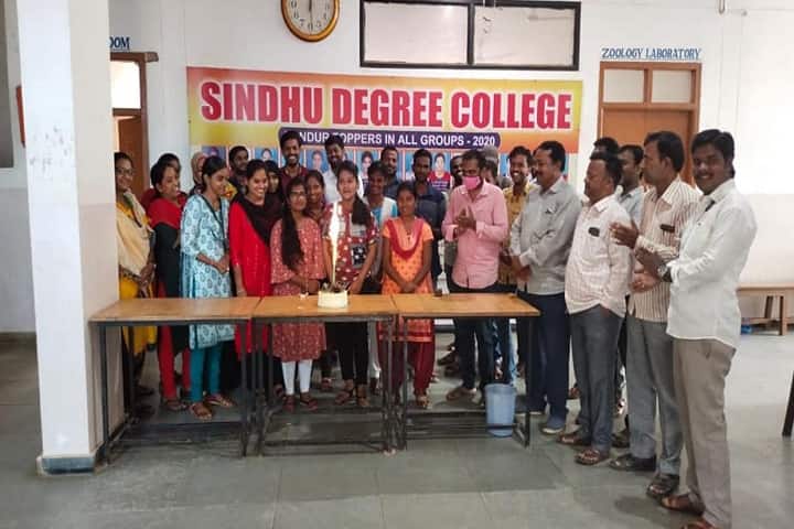 Sindhu Degree College campus in Tandur, Telangana, India — photo 5