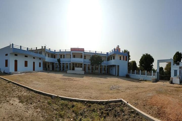 Kshetrapal Mahavidyalaya campus in Pali, Rajasthan, India — photo 1