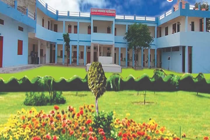Kshetrapal Mahavidyalaya campus in Pali, Rajasthan, India — photo 2