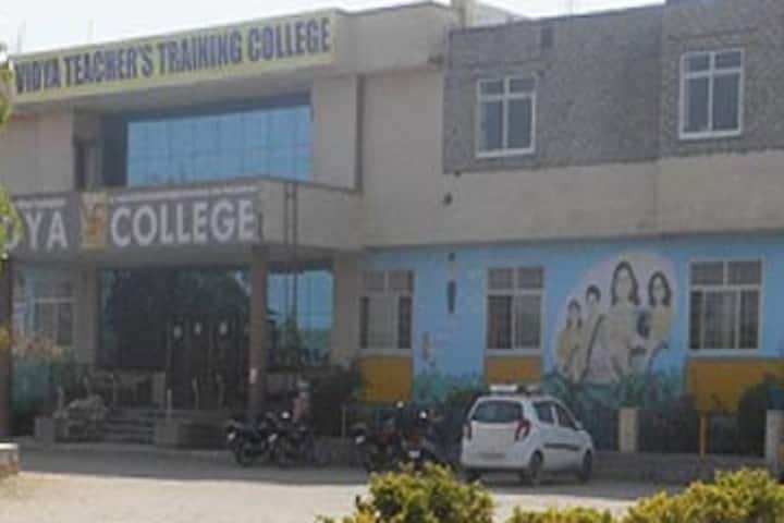 Vidhya Professional and Technical College campus in Bhilwara, Rajasthan, India — photo 2