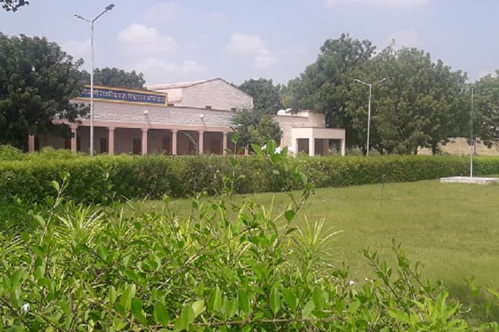 G K Gowani Government College campus in Bhinmal, Rajasthan, India — photo 1