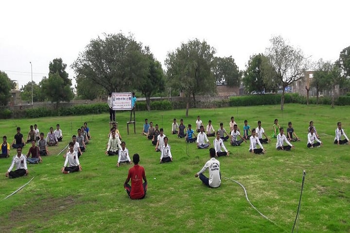 G K Gowani Government College campus in Bhinmal, Rajasthan, India — photo 4