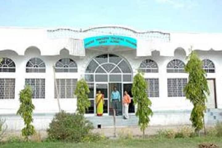 Tagore T T College campus in Kekri, Rajasthan, India — photo 1