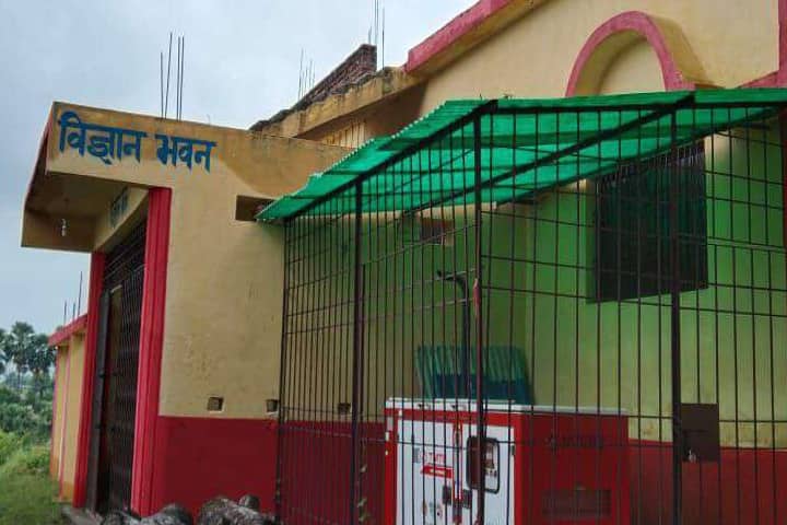 ANS College campus in Jehanabad, Bihar, India — photo 4
