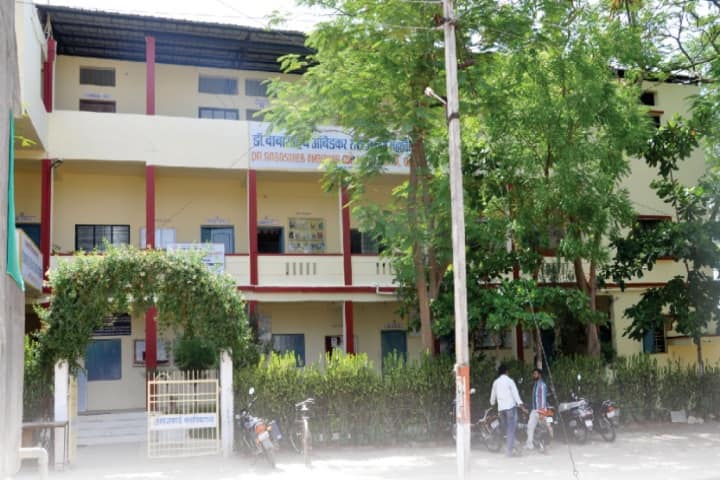 Dr Babasaheb Ambedkar College of Social Work, Dhule campus in Dhule, Maharashtra, India