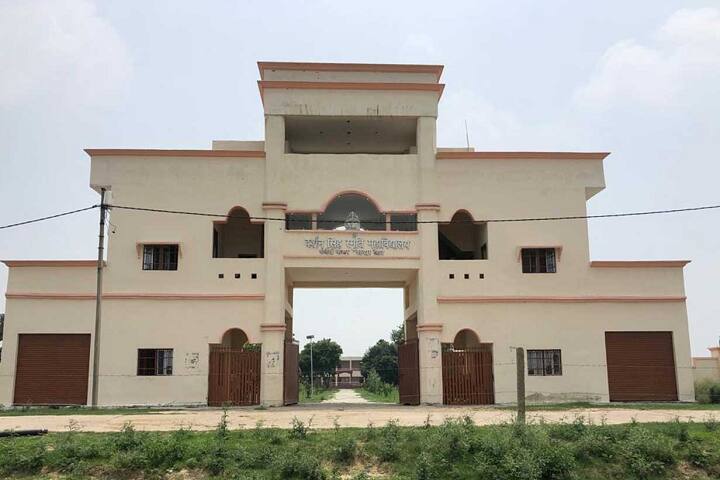 Darshan Singh Smrati Mahavidyalaya campus in Kanpur, Uttar Pradesh, India — photo 2
