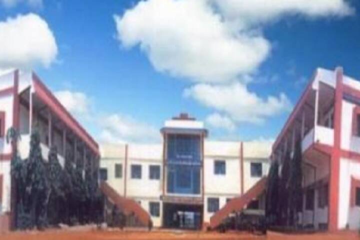 Daulat Vishwasth Sanstha's Yashwantrao Chavan Mahavidyalaya campus in Halkarni, Maharashtra, India — photo 1