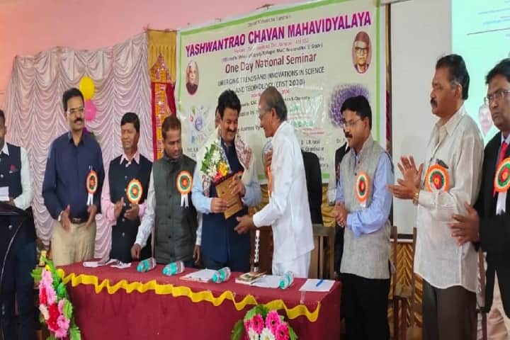 Daulat Vishwasth Sanstha's Yashwantrao Chavan Mahavidyalaya campus in Halkarni, Maharashtra, India — photo 6