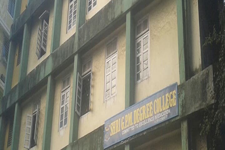 Shri GPM Degree College, Mumbai campus in Mumbai, Maharashtra, India