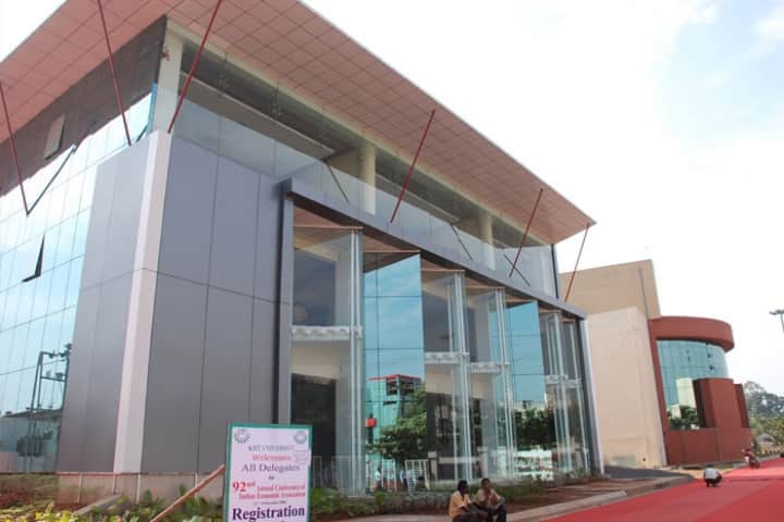 KIMS Bhubaneswar campus in Bhubaneswar, Odisha, India — photo 2