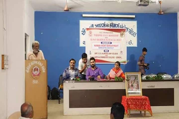 Smt SS Ajmera Law College campus in Gondal, Gujarat, India — photo 4