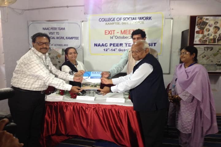 College of Social Work campus in Kamptee, Maharashtra, India — photo 4