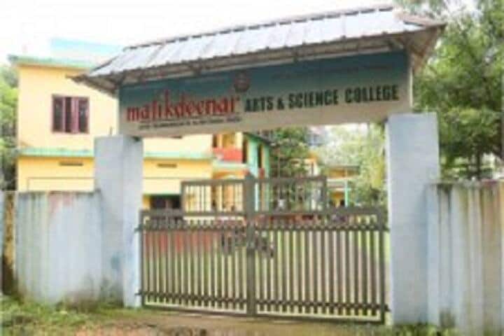 Malik Deenar Arts and Science College campus in Ernakulam, Kerala, India — photo 1