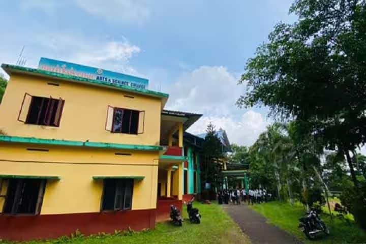 Malik Deenar Arts and Science College campus in Ernakulam, Kerala, India — photo 3