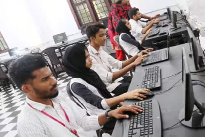 Malik Deenar Arts and Science College campus in Ernakulam, Kerala, India — photo 4