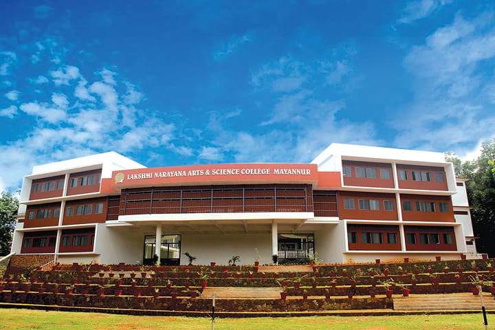Lakshmi Narayana Arts and Science College campus in Thrissur, Kerala, India — photo 1