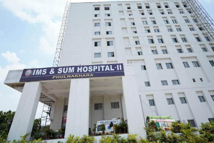 Institute of Medical Sciences and SUM Hospital campus in Phulnakhara, Odisha, India — photo 1