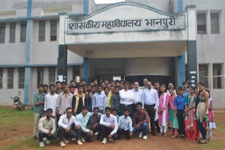 Government College campus in Jagdalpur, Chhattisgarh, India — photo 5