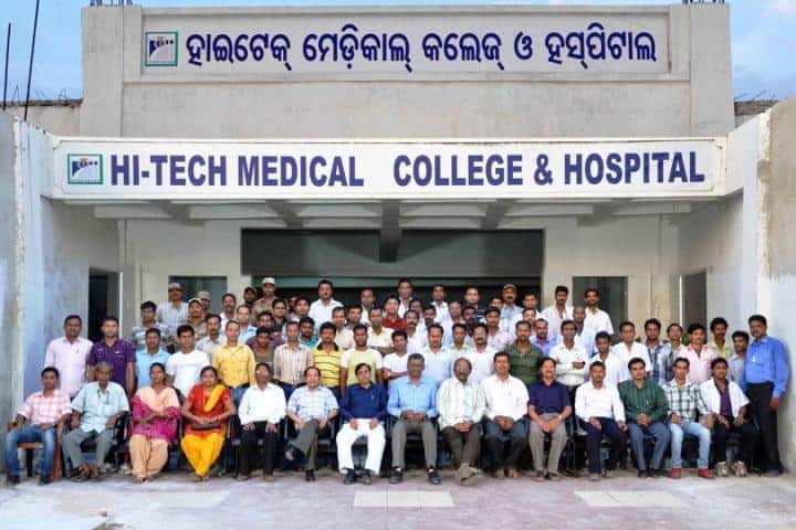 Hi-Tech Medical College and Hospital campus in Rourkela, Odisha, India — photo 4