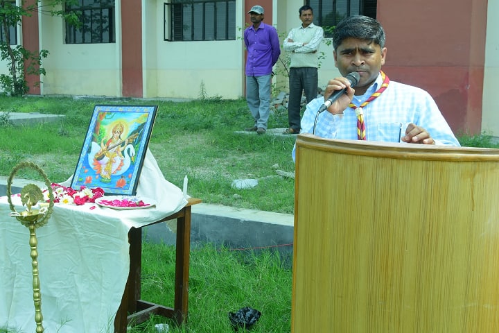 Government Degree College campus in Rampur, Uttarakhand, India — photo 3