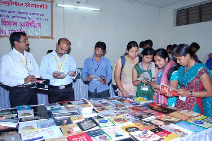 Dr Arvind B Telang Senior College of Arts Science and Commerce campus in Pimpri-Chinchwad, Maharashtra, India — photo 4