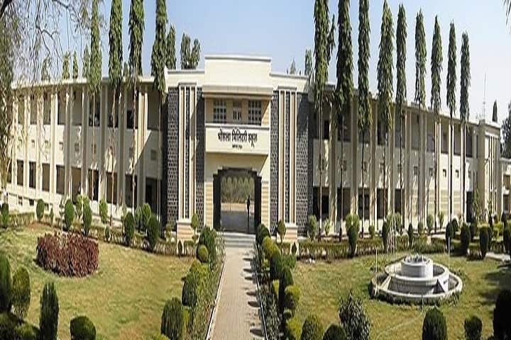 Bhonsala Military College, Nashik campus in Nashik, Maharashtra, India