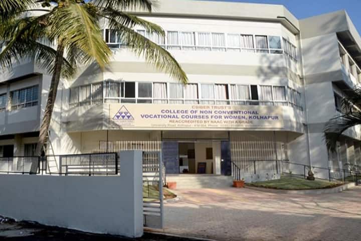 College of Non Conventional Vocational Courses for Women, Kolhapur campus in Kolhapur, Maharashtra, India