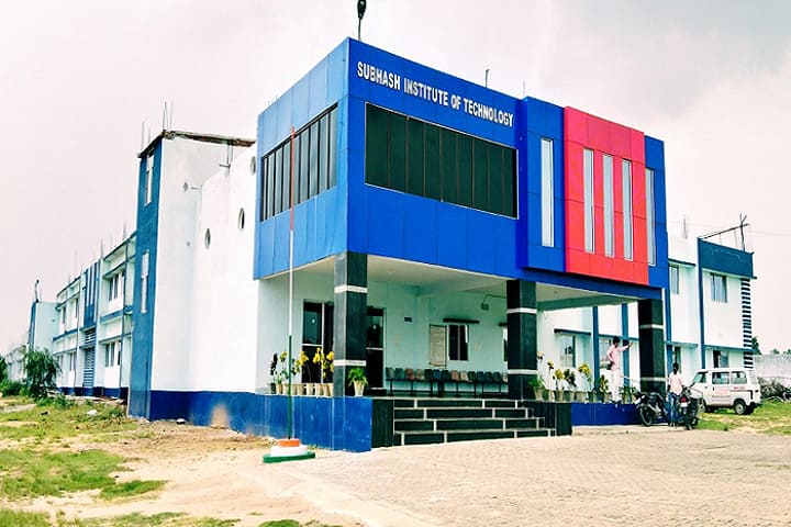 Subhash Institute of Technology campus in Jamui, Bihar, India — photo 1