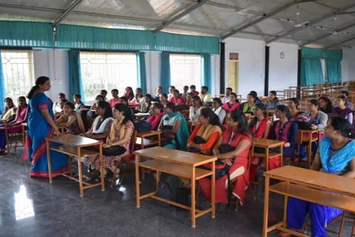 St Josephs College of Education campus in Mysuru, Karnataka, India — photo 2