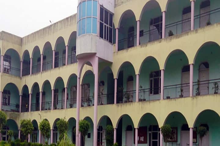 Shiksha Bharti Institute of Education campus in Una, Himachal Pradesh, India — photo 1