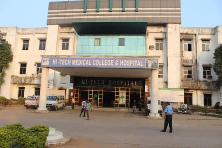 Hi-Tech Medical College and Hospital campus in Bhubaneshwar, Odisha, India — photo 1