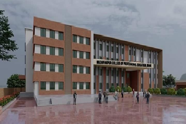 Muzaffarpur College of Professional Education campus in Muzaffarpur, Bihar, India — photo 1