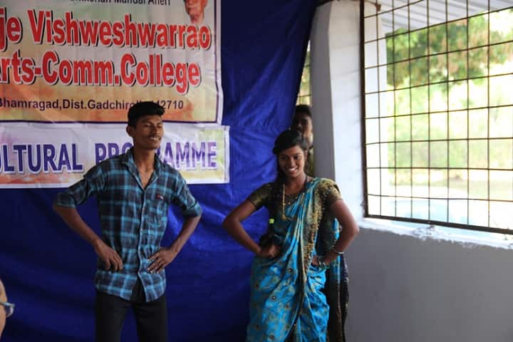 Raje Vishweshwarrao Arts campus in Gadchiroli, Maharashtra, India — photo 6
