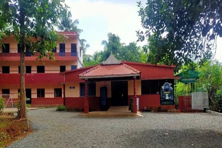 AMC Group of Educational Institutions, Ottapalam campus in Ottapalam, Kerala, India