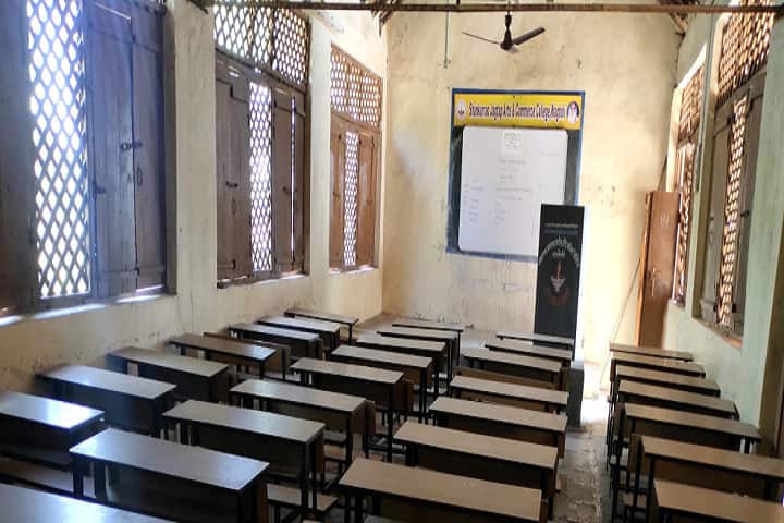 Shankarrao Jagtap Arts and Commerce College campus in Wagholi, Maharashtra, India — photo 3
