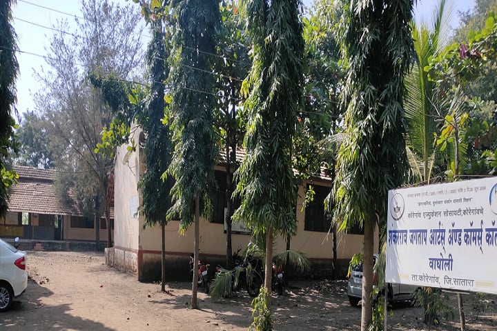 Shankarrao Jagtap Arts and Commerce College campus in Wagholi, Maharashtra, India — photo 6
