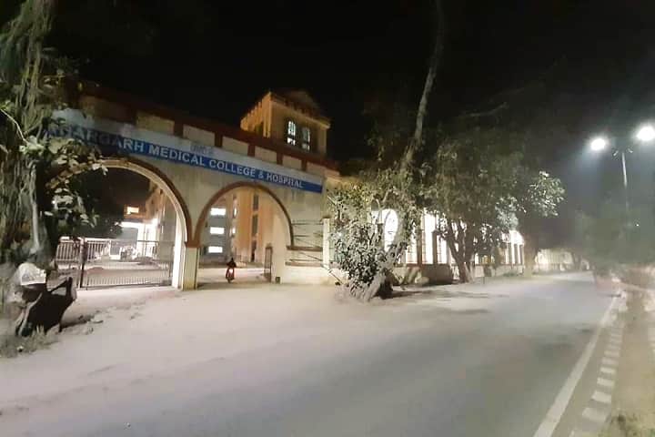 Government Medical College and Hospital campus in Sundargarh, Odisha, India — photo 2