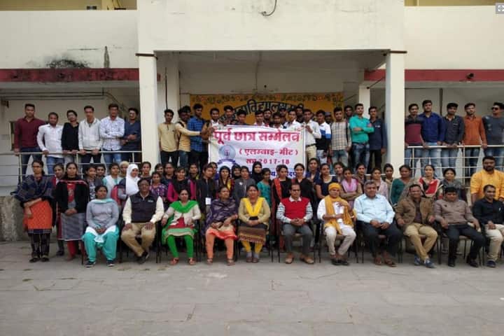 Government College campus in Mahidpur, Madhya Pradesh, India — photo 2