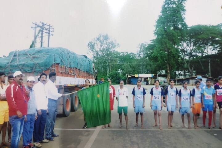 Sri Sri Shivalingeshwara Swamy Government First Grade College campus in Channagiri, Karnataka, India — photo 2