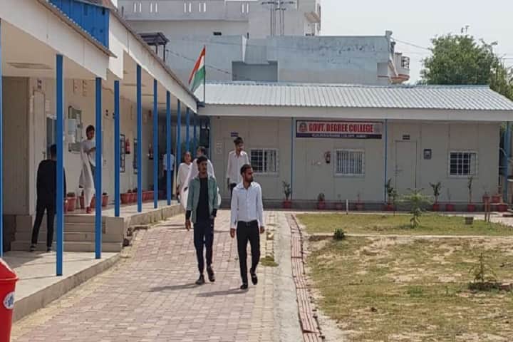 Government Degree College campus in Jammu, Jammu and Kashmir, India — photo 1