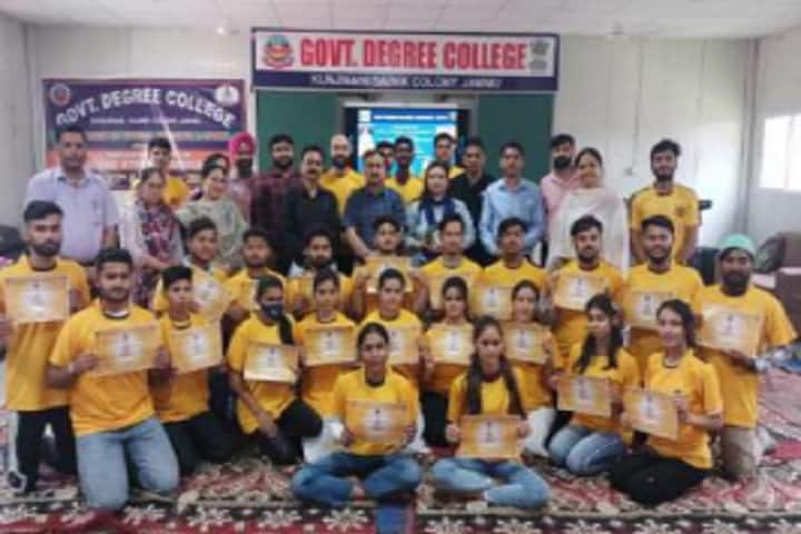 Government Degree College campus in Jammu, Jammu and Kashmir, India — photo 2