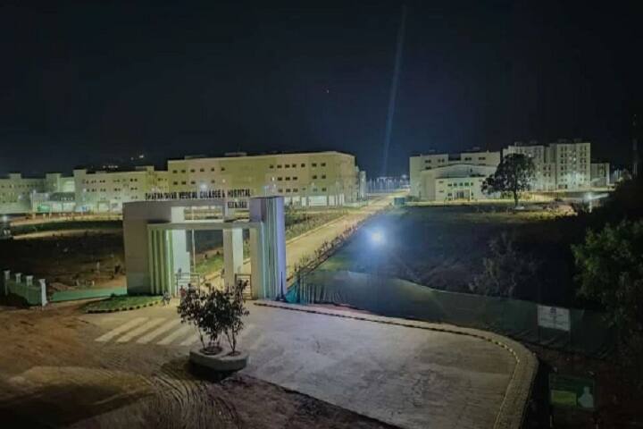 Dharanidhar Medical College and Hospital campus in Keonjhar, Odisha, India — photo 4