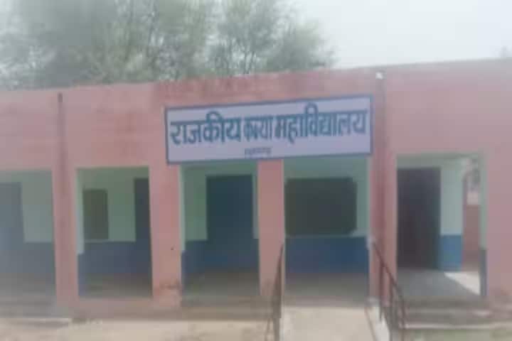 Government Girls College campus in Hanumangarh, Rajasthan, India — photo 3