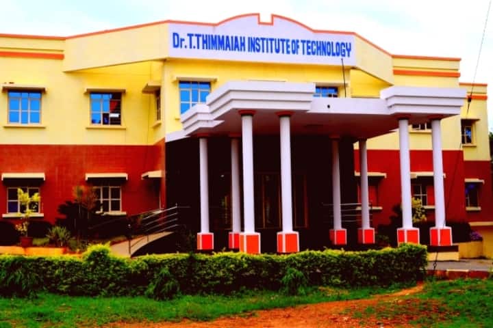 Dr T Thimmaiah Institute of Technology campus in Kolar, Karnataka, India — photo 1