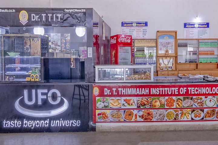 Dr T Thimmaiah Institute of Technology campus in Kolar, Karnataka, India — photo 3