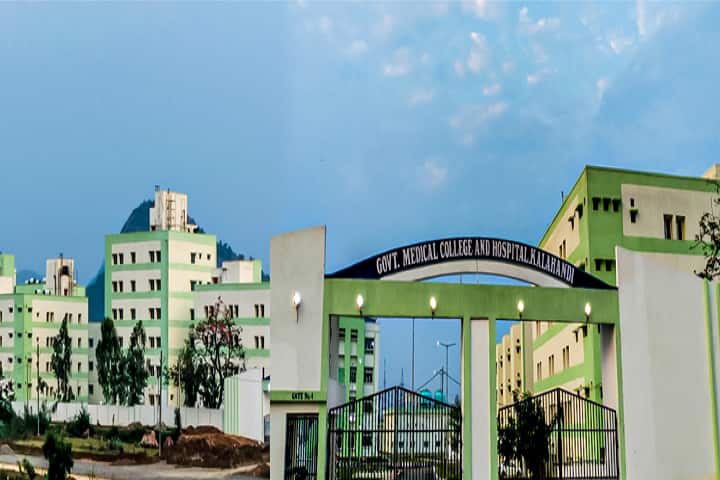 Saheed Rendo Majhi Medical College and Hospital campus in Bhawanipatna, Odisha, India — photo 1