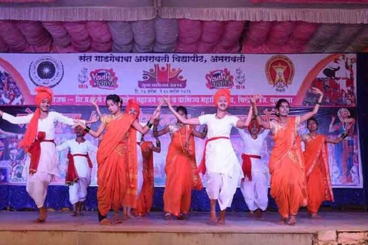 Tatyasaheb Mahajan Arts and Commerce College campus in Buldhana, Maharashtra, India — photo 4